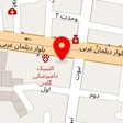 کتابفروشی شهر کتاب