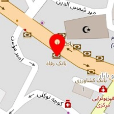 موسسه چاپ جهانگیر شادمان