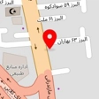 قائم کپی