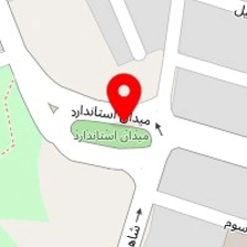 نمایندگی بیمه ایران 6136