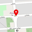 فروشگاه لوازم تحریر بهار