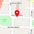 تعمیر فاکس و کپی محمد