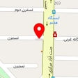 فروشگاه کتاب ایران