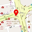 کتاب فروشی امینی