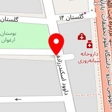 لوازم تحریر شاهد