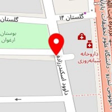 لوازم تحریر شاهد