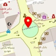 مزون دیبا