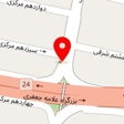 کتاب فروشی بهار