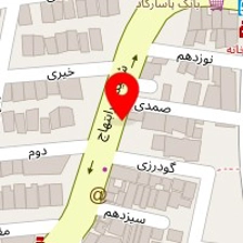 فروشگاه لوازم تحریر طاهری