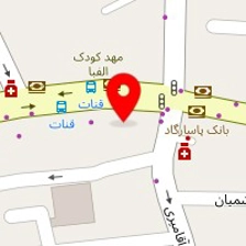 فروشگاه لوازم تحریر نیما