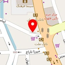 چاپ ثامن