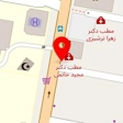 رویال