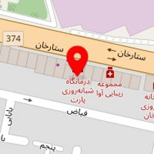 چاپخانه نیستان