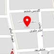 کتاب فروشی آرین