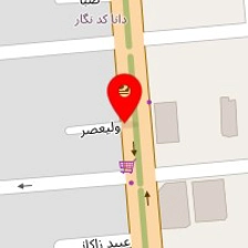 لوازم تحریری محمدی