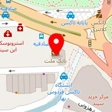 فروشگاه کتاب گاج