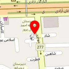 عرضه کننده لوازم التحریر و اداری در ایران