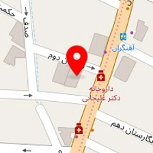 دفتر قبول آگهی همشهری