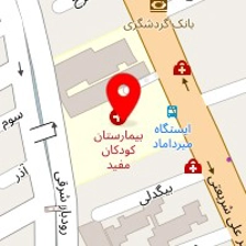 دکتر امیرحسین حسینی