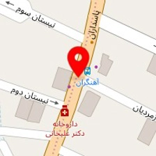 خدمات پرستاری آذین سلامت فارابی