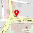 کتاب فروشی پنجره