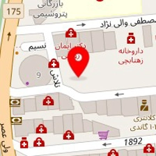 شرکت مواد شیمیایی ایران شرکا