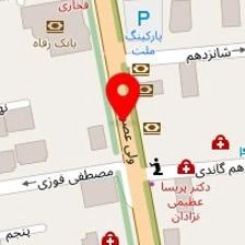 فروشگاه لوازم تحریر پنتر