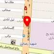 کلیشه کیمیا