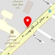 انتشارات برکات اهل بیت