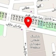 چاپخانه کیاچاپ