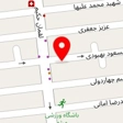 کتاب فروشی و الوازم التحریر سید هندی