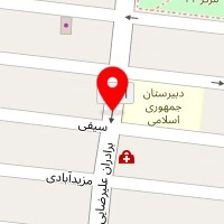 چاپ و تبلیغات هانی بال