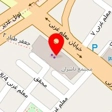 کتاب فروشی امیری