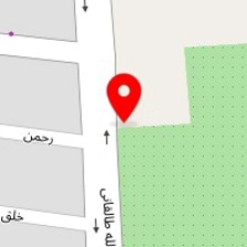 چاپ آبرنگ