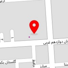 چاپ آبرنگ
