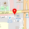 کتاب فروشی و نوشت افزار امام خمینی (ره)