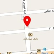 نوشت افزار گرافیت