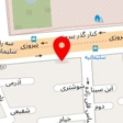 شرکت طاها گشت ایرانیان