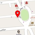 کتاب فروشی محمد