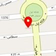 کتابفروشی ستاره