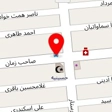 کتاب فروشی آسمان