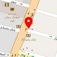فروش بنرخام ایرانی و چینی
