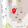 کتاب فروشی ستارا