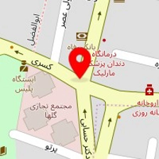 چاپ آریا