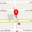 کافی نت شادمهر