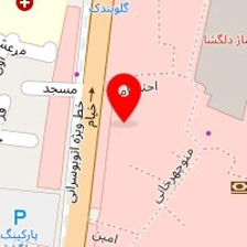 شرکت بازرگانی شالچیان