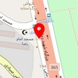 نشر مهر