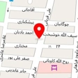 کتاب و لوازم التحریر علیزاده