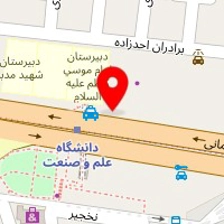 دفتر چاپ علم و صنعت