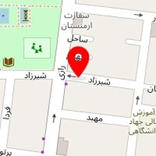 چاپ پارسه
